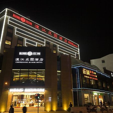 Chengjiang Manor Hotel 外观 照片